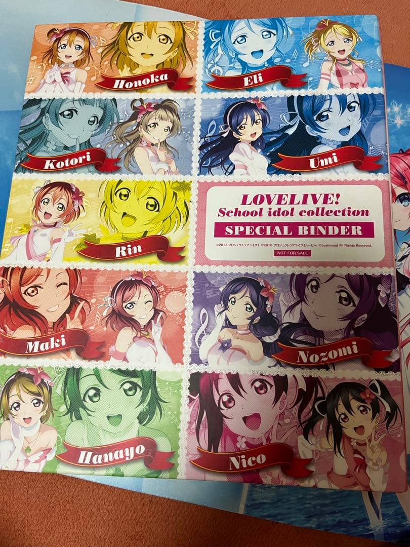 ラブライブ！スクールアイドルコレクション バインダー、カードセット