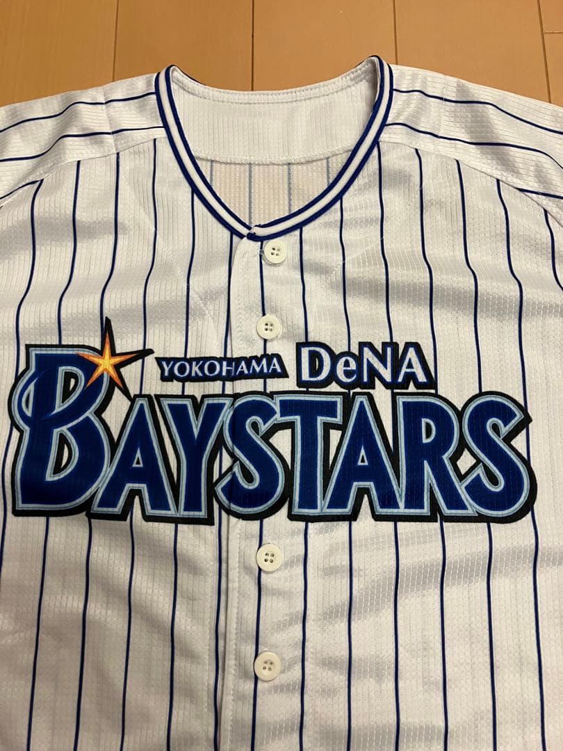 横浜denaベイスターズ　ハイクオリティー　ユニフォーム　無地　背番号無し　S