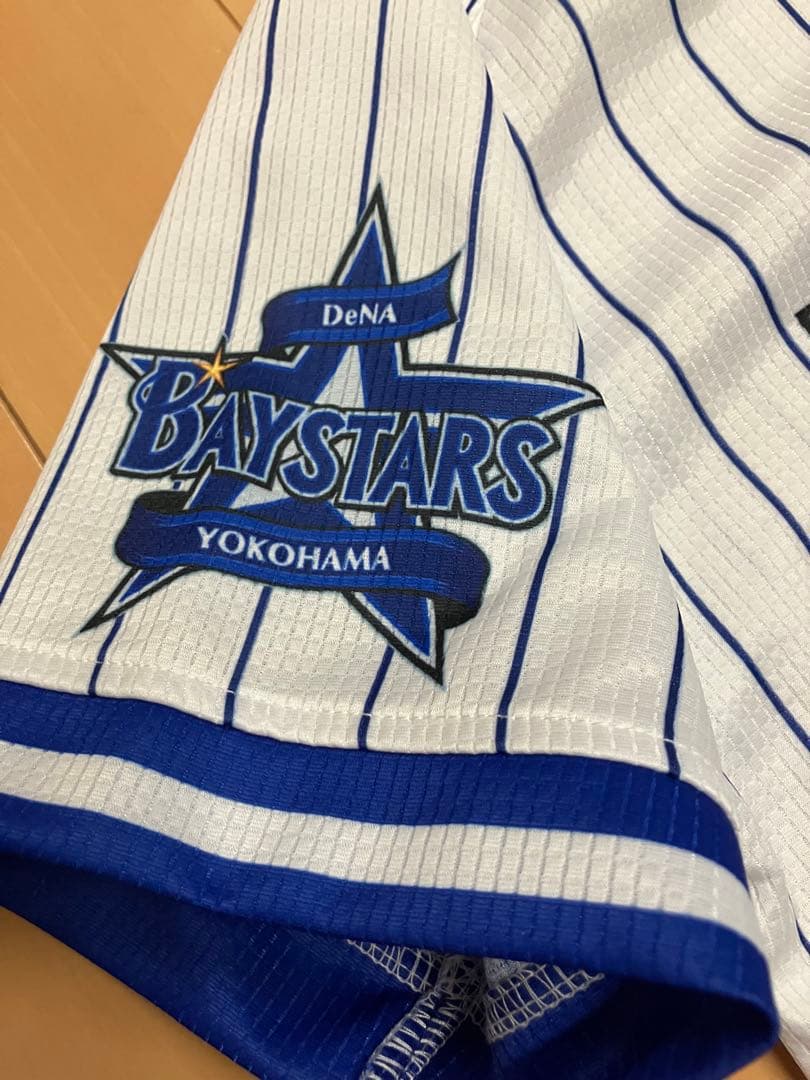 横浜denaベイスターズ　ハイクオリティー　ユニフォーム　無地　背番号無し　S