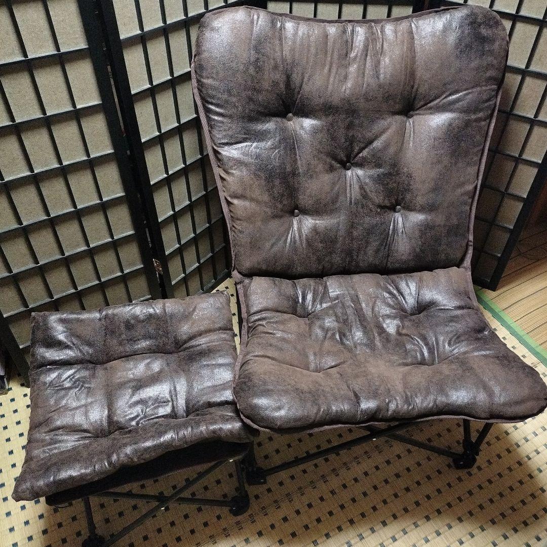 ニトリバタフライチェアと折りたたみスツールのセット