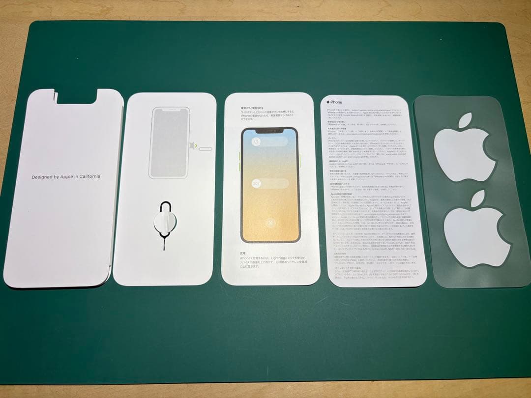 iPhone11Pro 64GB箱付き