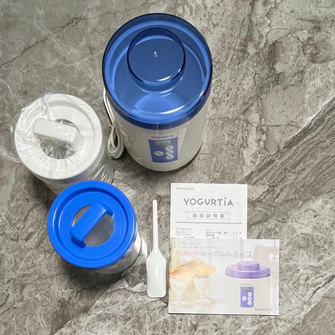 タニカ　ヨーグルトメーカー YOGURTIA（YM-1200）