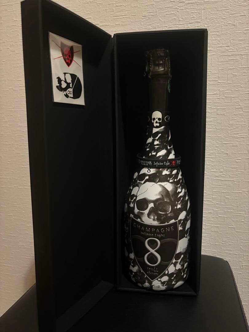 【セット販売】インフィニット・エイト　スカル・エディション　箱付3本　箱無5本