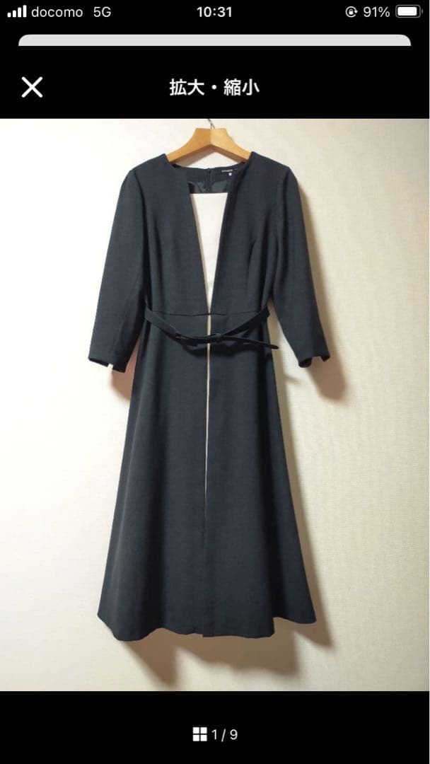 ストロベリーフィールズ フロントプリーツワンピース　注！！ベルトなし