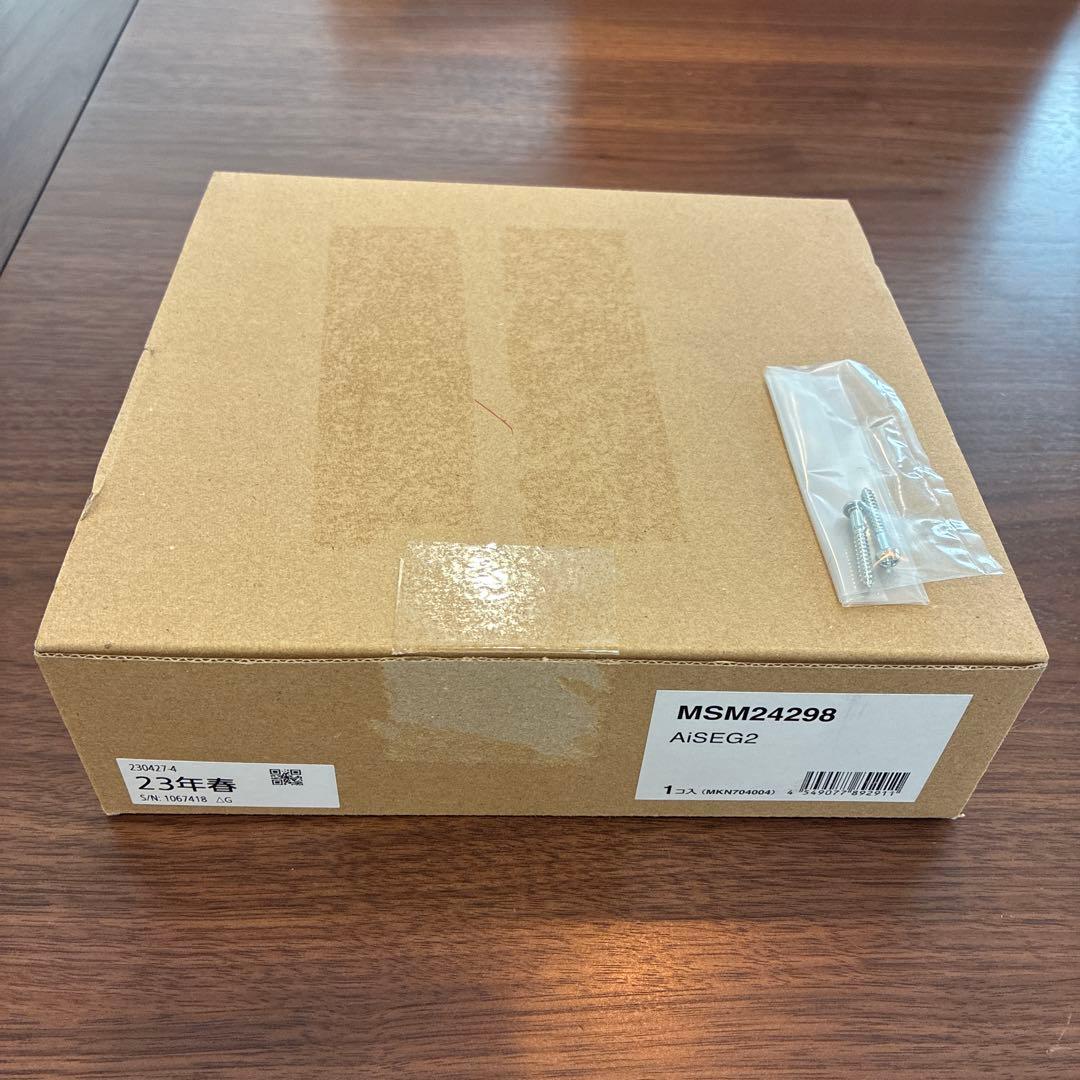 パナソニック スマートHEMS AiSEGアイセグ2 MKN704