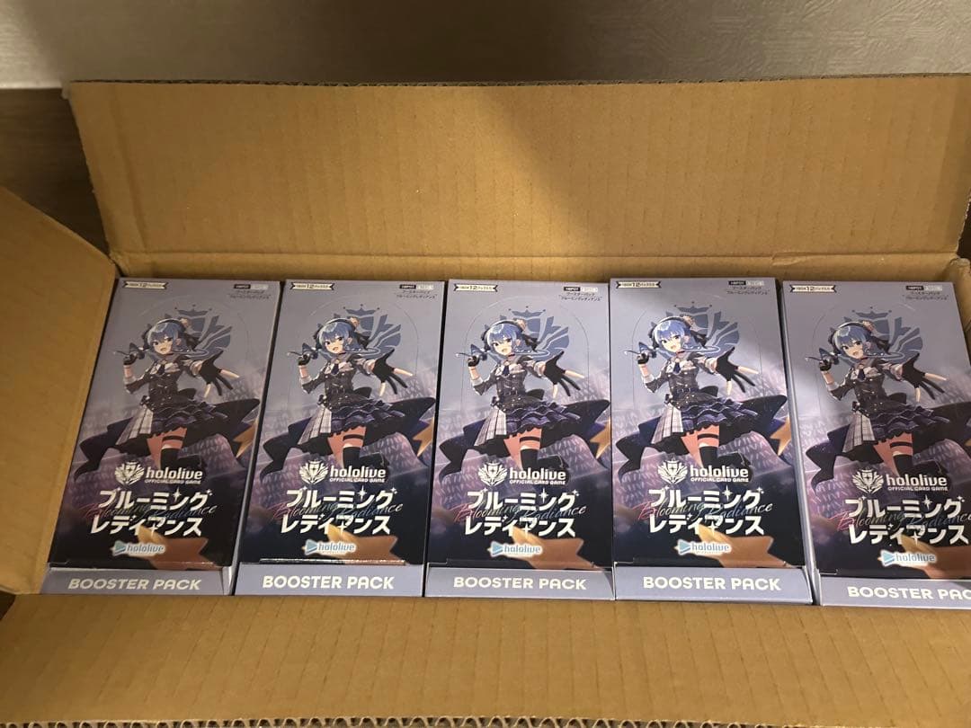 【シュリンク付き】ホロライブ ブルーミングレディアンス 10BOX