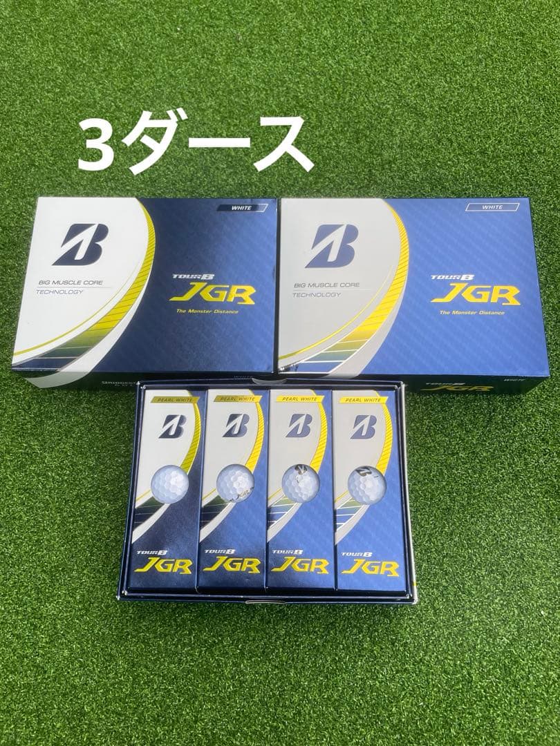 新品ブリヂストン TOUR B JGR ゴルフボール 3ダース