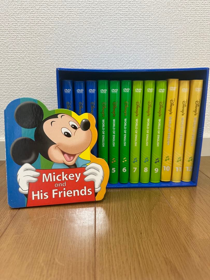 DWE シングアロング　DVDセット　ディズニー英語システム