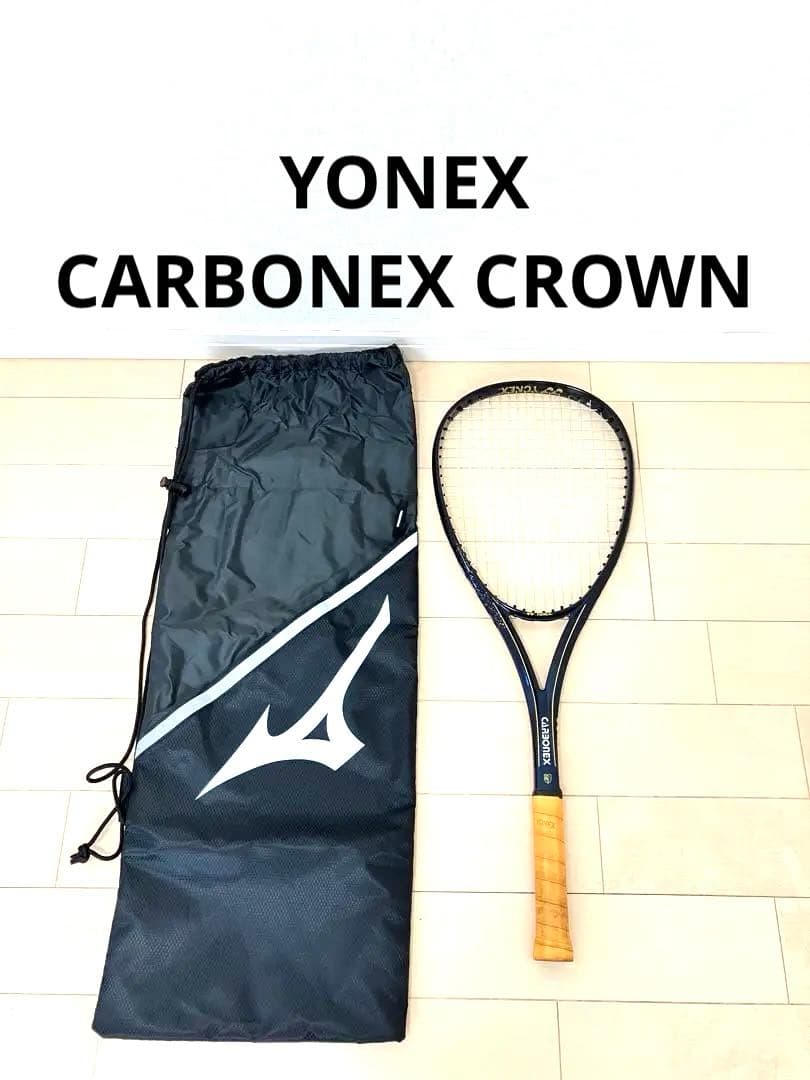 YONEX　CARBONEX CROWN ヨネックス カーボネックス　クラウン