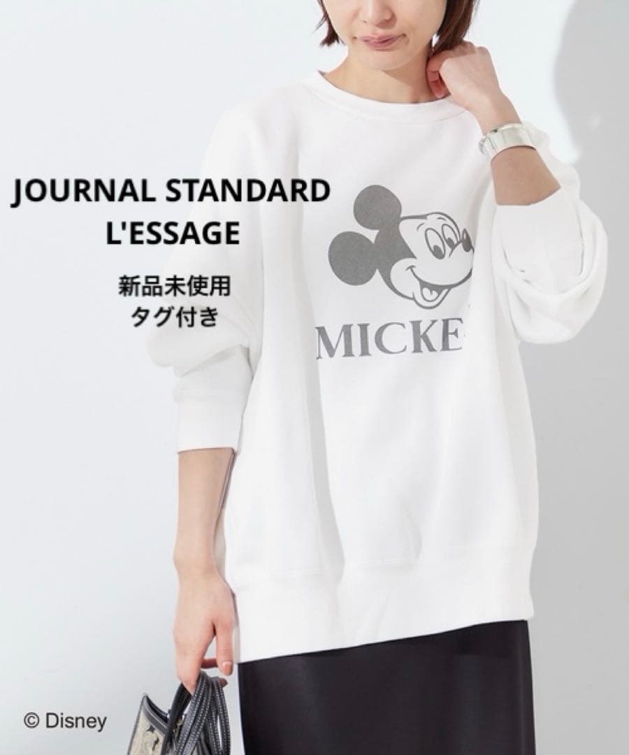 JOURNALSTANDARDL'ESSAGE★新品ミッキースウェット