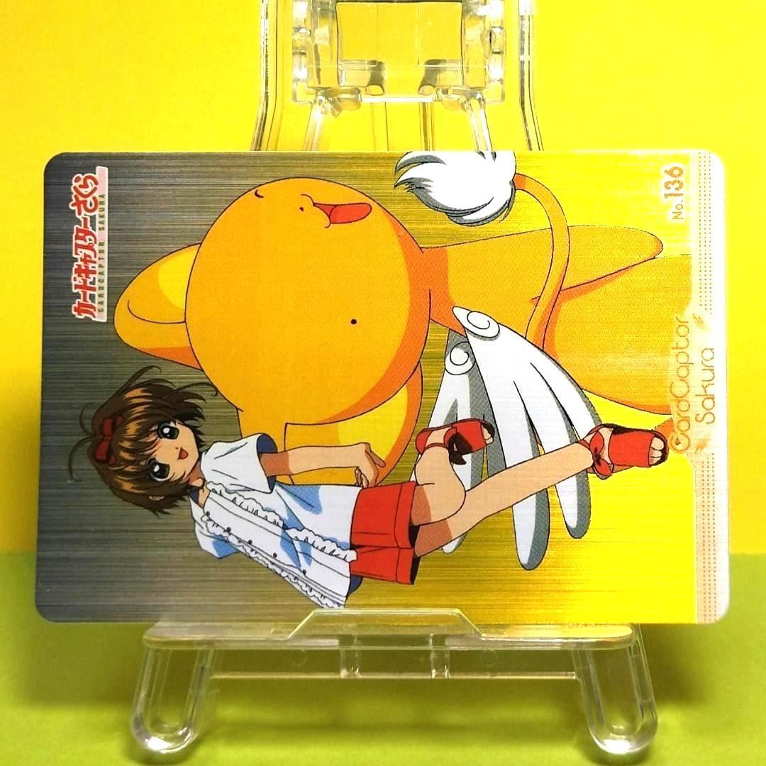 No.136 希少 カードキャプターさくら アマダ ＰＰカード CLAMP キラ