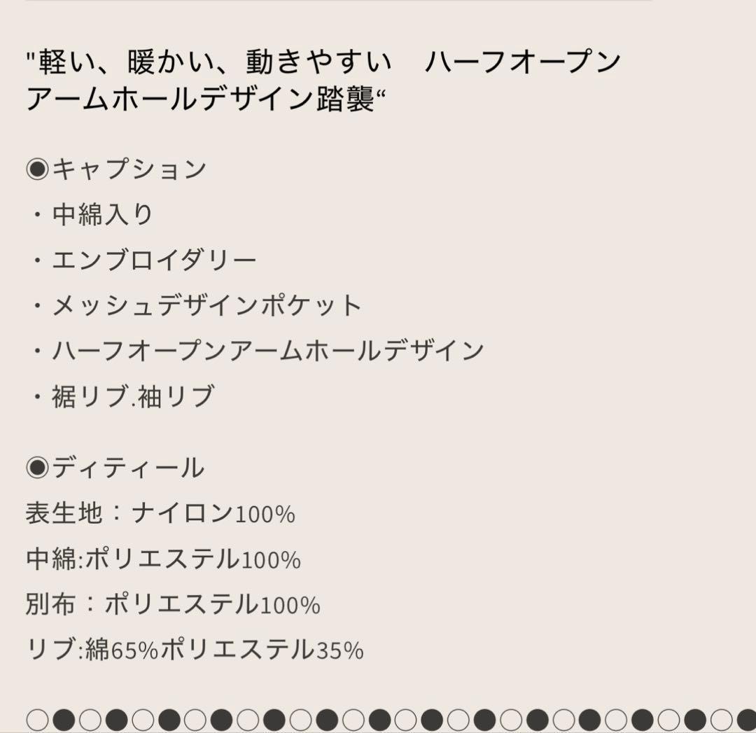 ⭐︎まーりー⭐︎