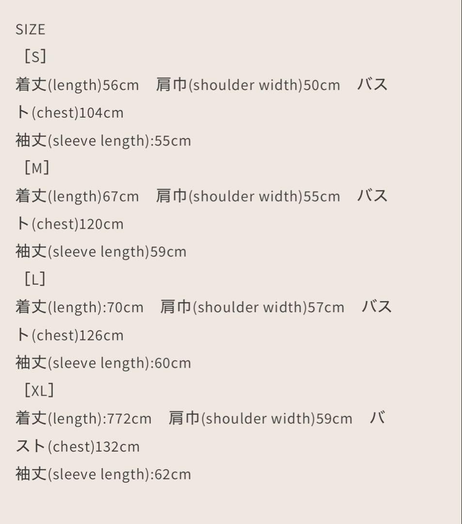 ⭐︎まーりー⭐︎