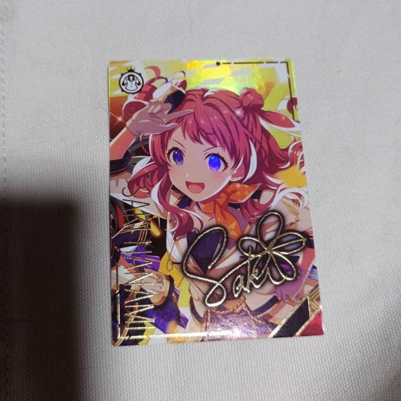 アイドルマスターツアーズ　ツアマス　花海咲季　SSR アテンダントツアラー