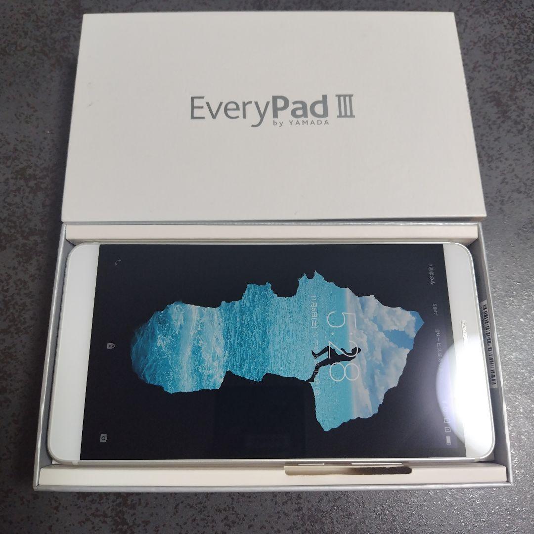 その他 Everypad