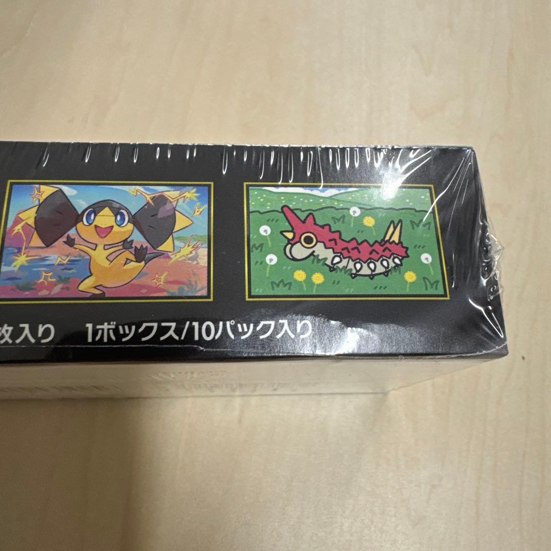 ポケモンカード MEGA ドリームex シュリンクあり