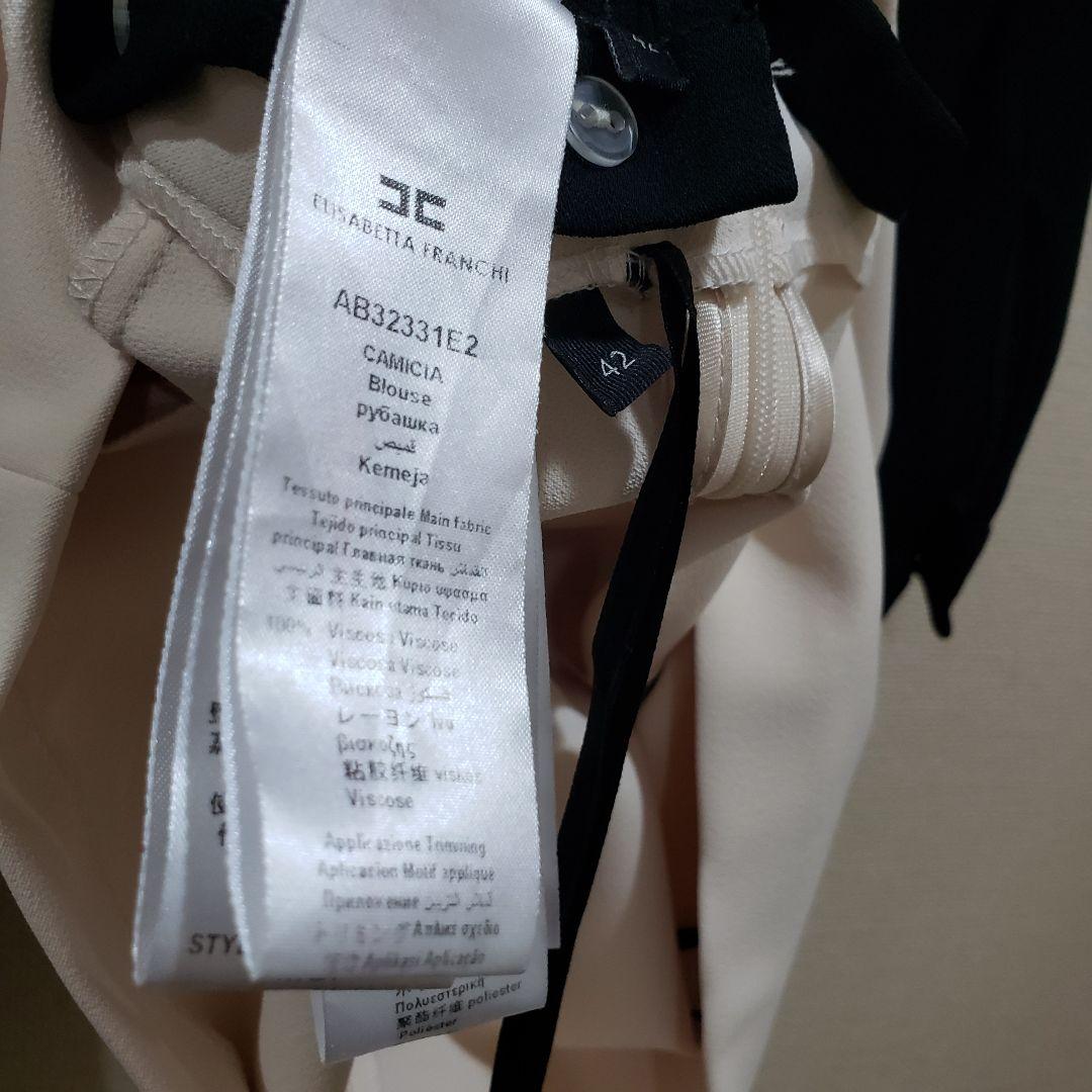 エリザベッタフランキ　ワンピース　シュミーズドレス　スカーフ　ボウタイ