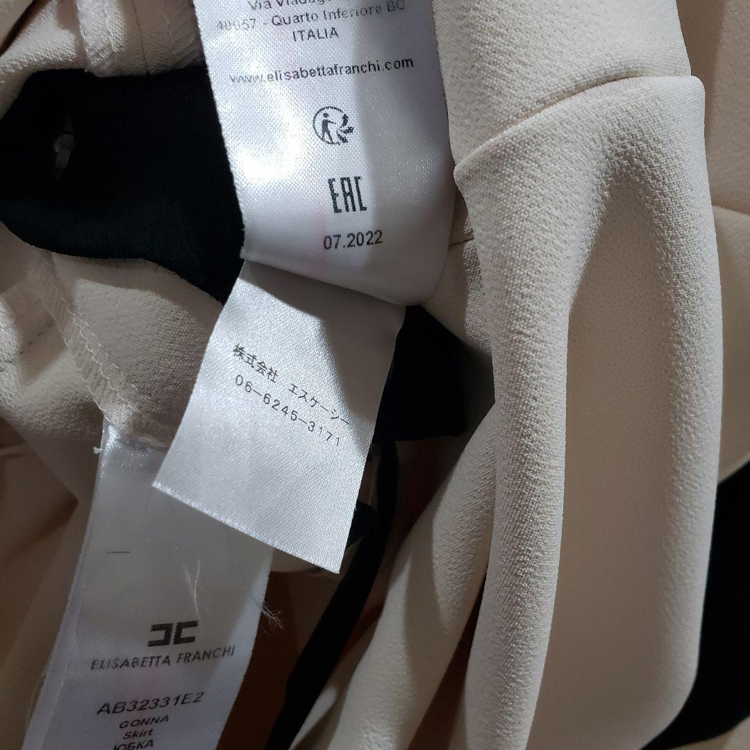 エリザベッタフランキ　ワンピース　シュミーズドレス　スカーフ　ボウタイ