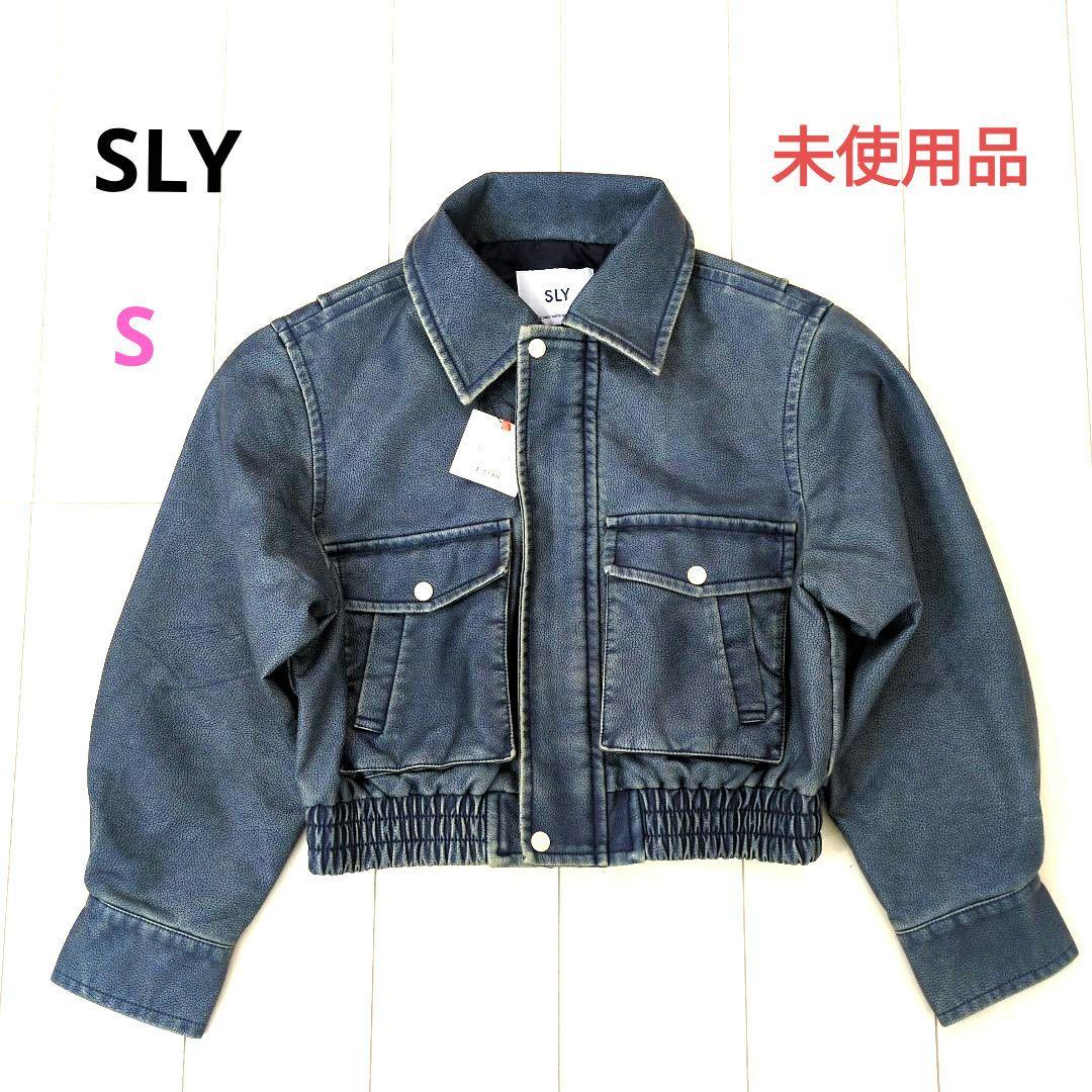 SLY スライ　合皮ジャケット　ジャンパー　ブルー　Sサイズ 未使用品