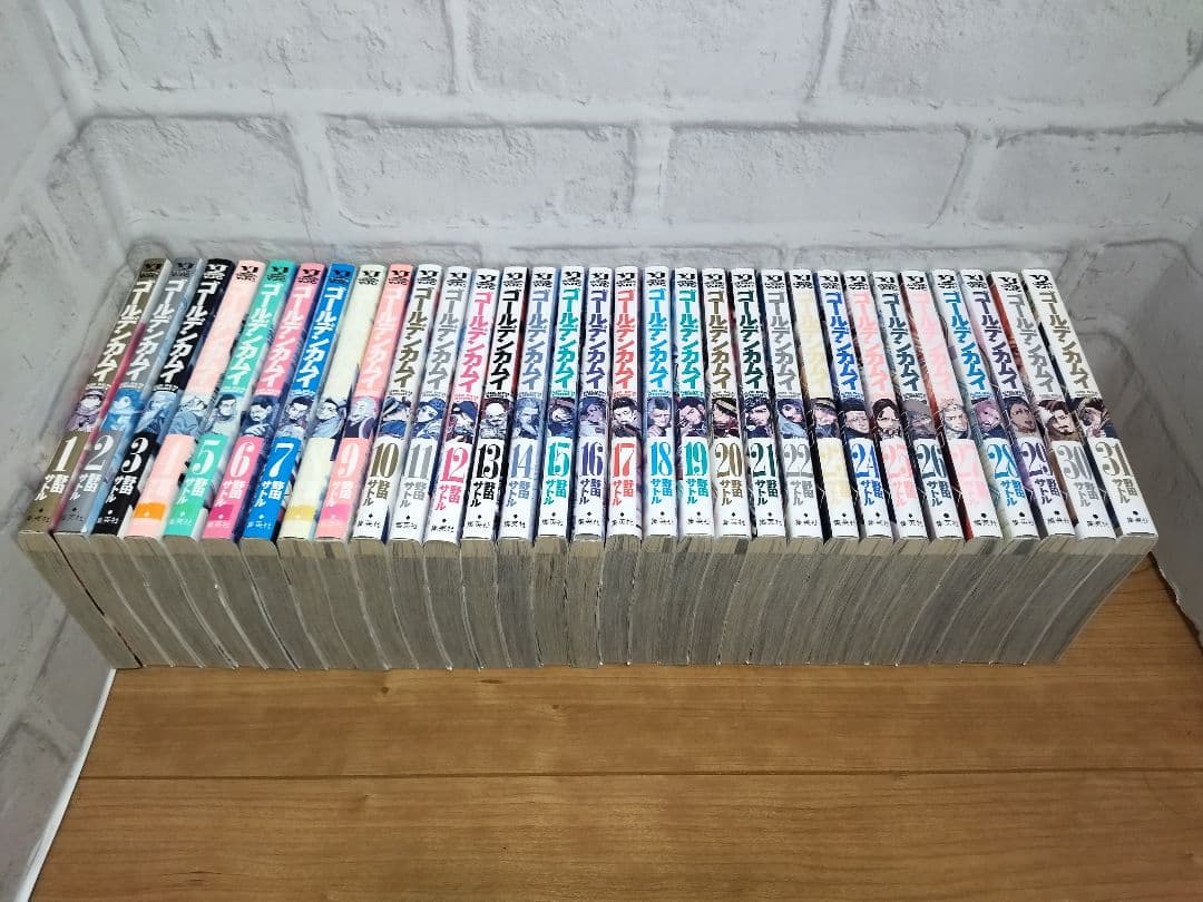 ゴールデンカムイ 全31巻セット 1-31巻 全巻セット