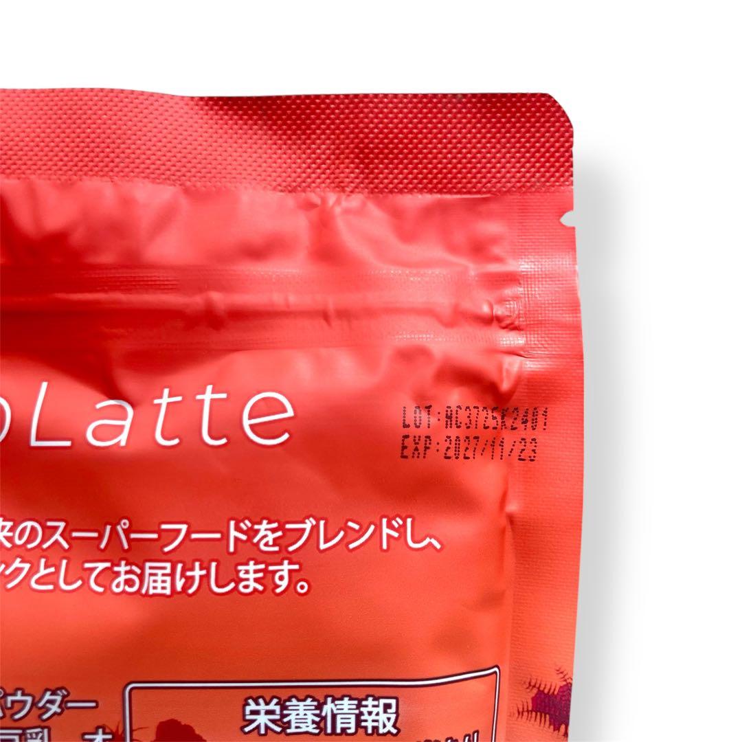 ＼本日到着！最新ロット／アダプトラテ ★ 30杯分 4種アソート！