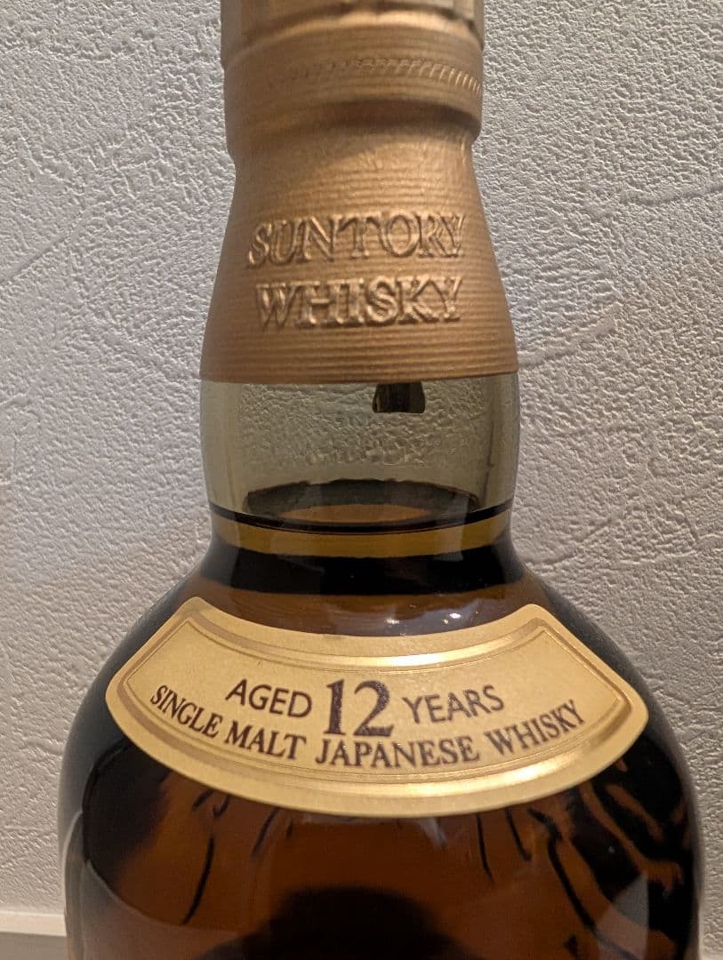 ☆新品・未開封品！サントリー【山崎】12年 シングルモルトウイスキー！記念ラベル
