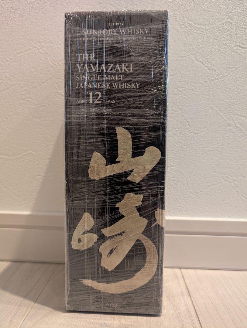 ☆新品・未開封品！サントリー【山崎】12年 シングルモルトウイスキー！記念ラベル