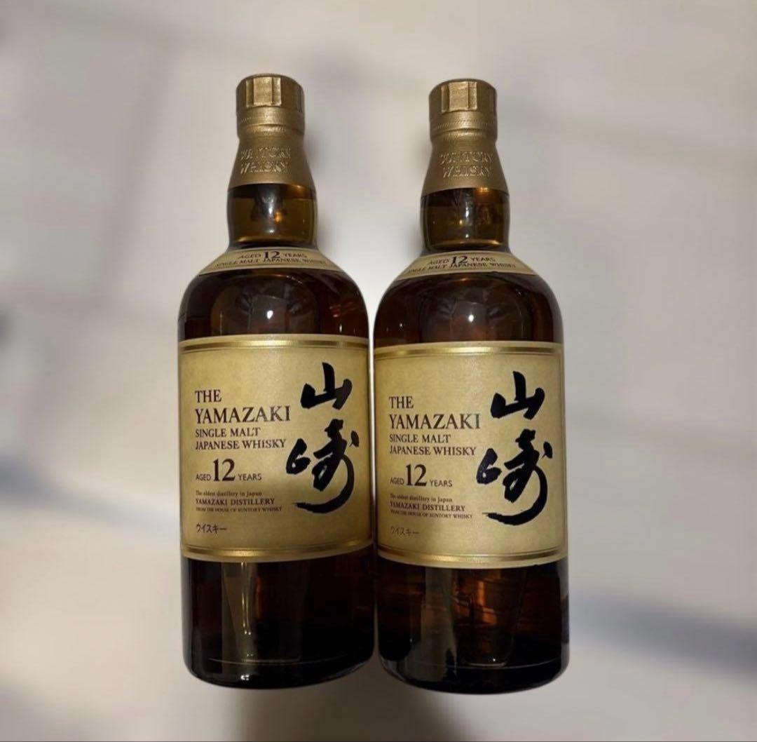 サントリーシングルモルトウイスキー　山﨑　12年　2本セット