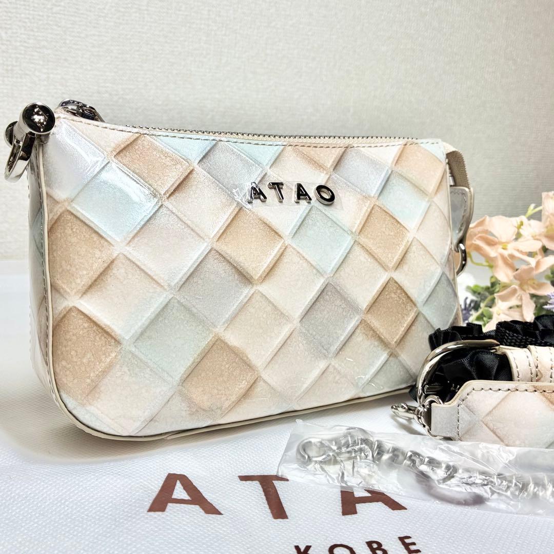 【未使用級】　アタオ　アメリ　ブロックパーティ　シャングリラスノー　限定　希少