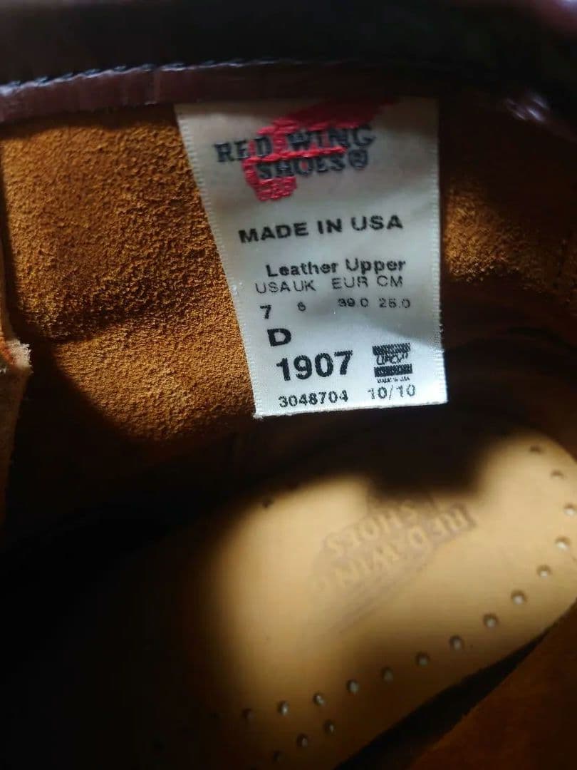 靴 Red Wing 1907 CLASSIC WORK 6\"MOC-TOE