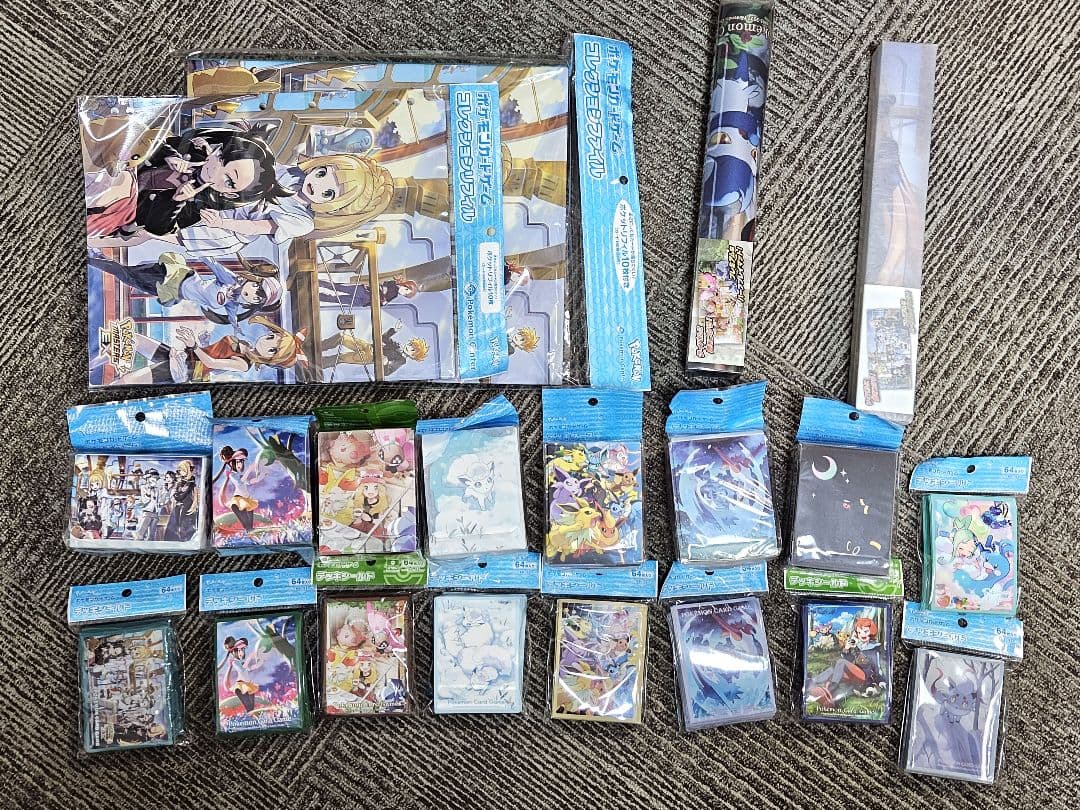 ポケモンカード サプライ まとめ売り