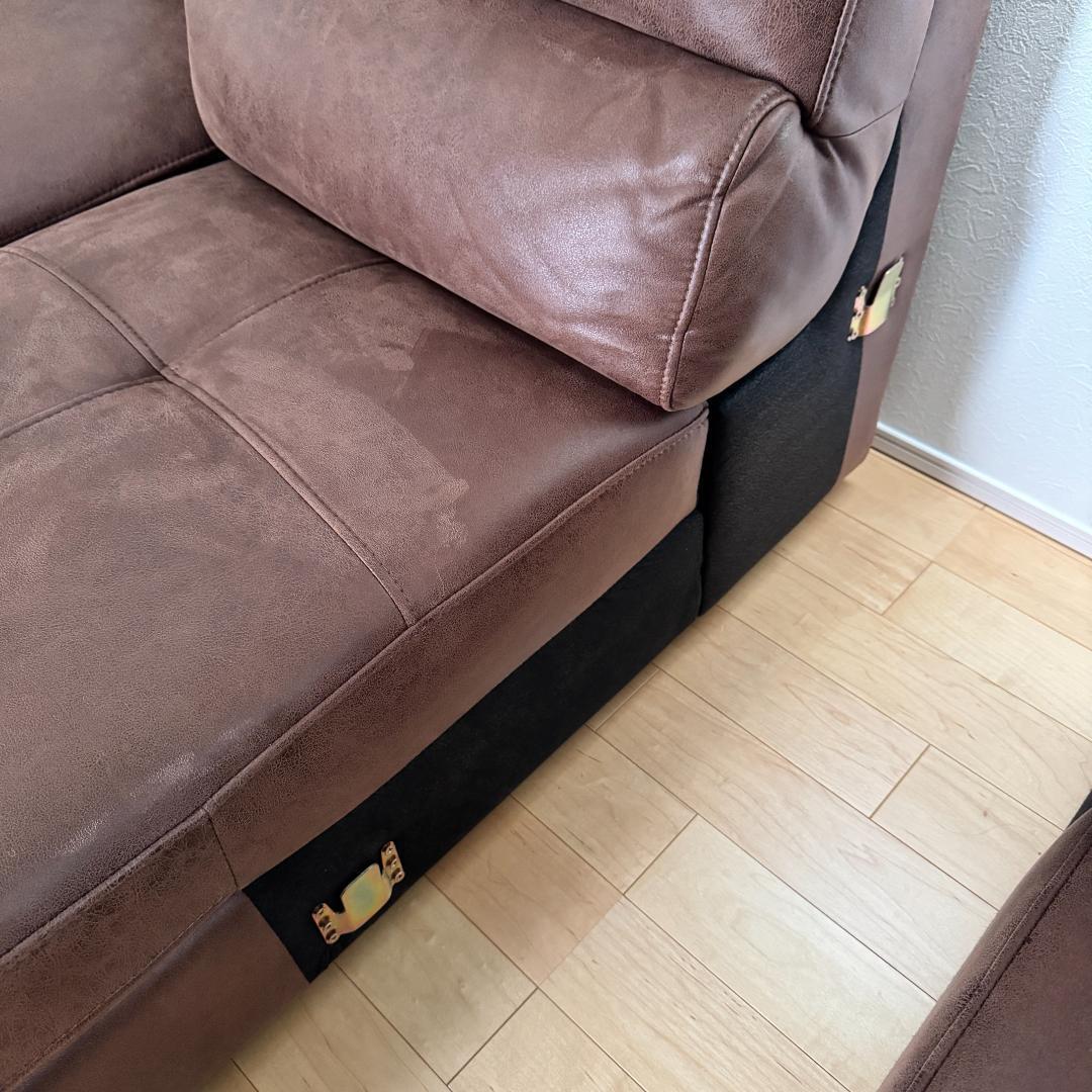 RELAX FORM スモールカウチソファ 3人掛け （左側モジュール）