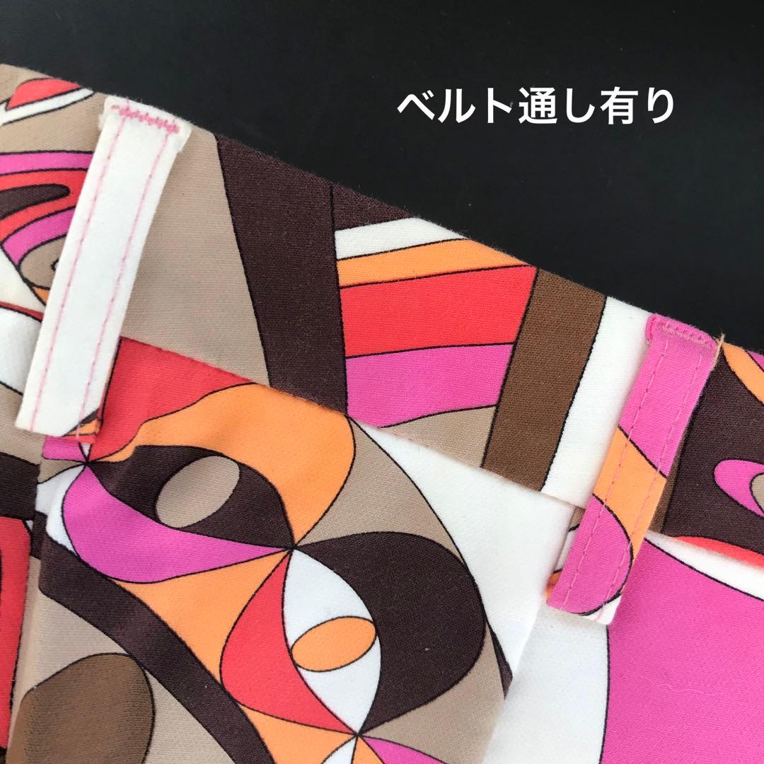 EMILIO PUCCI 未使用 ショート パンツ 34