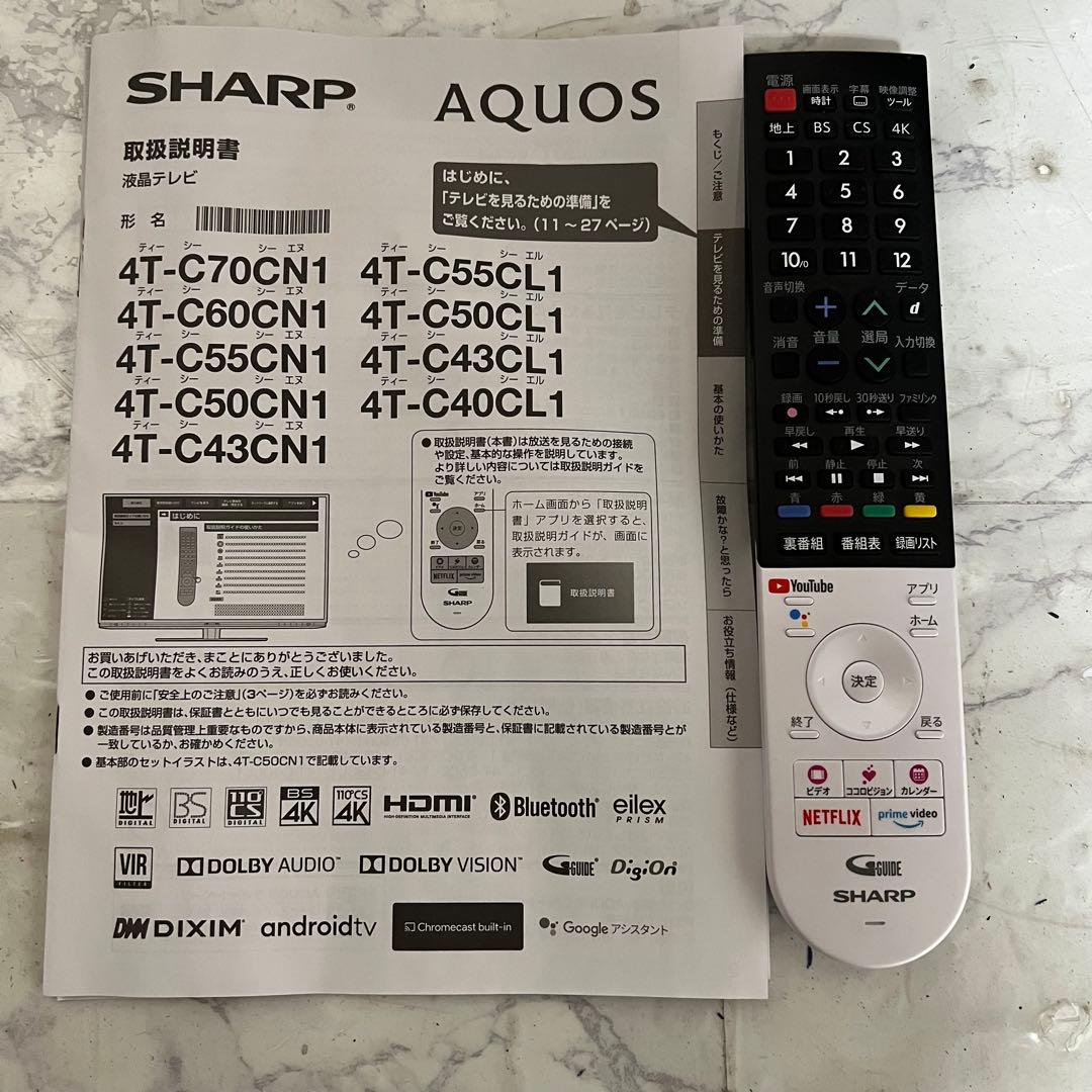 t_ogawさん専用未使用品シャープ40型4KチューナAndroid TV動画ア