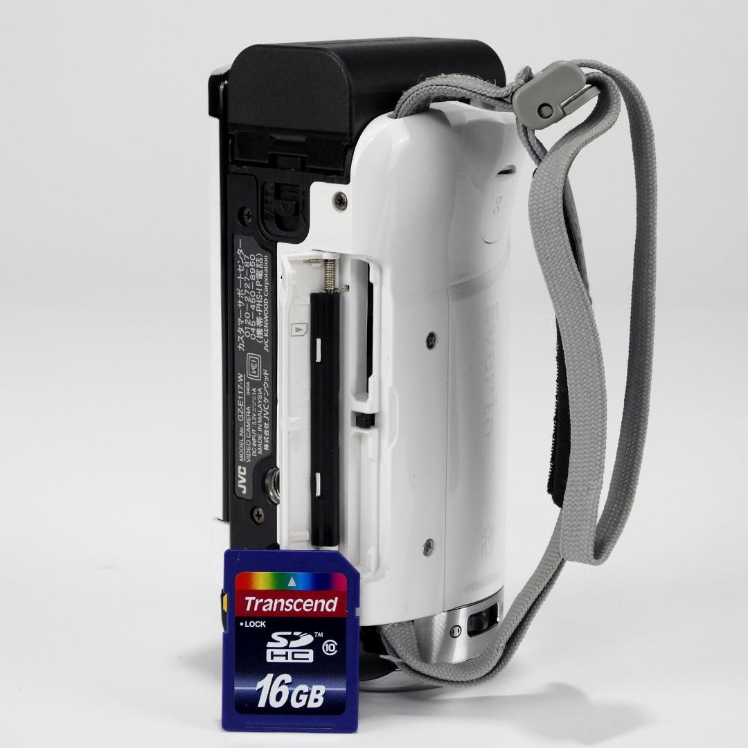 【専用】HDデジタルビデオカメラ JVC EverioGZ-E117-W動作確認