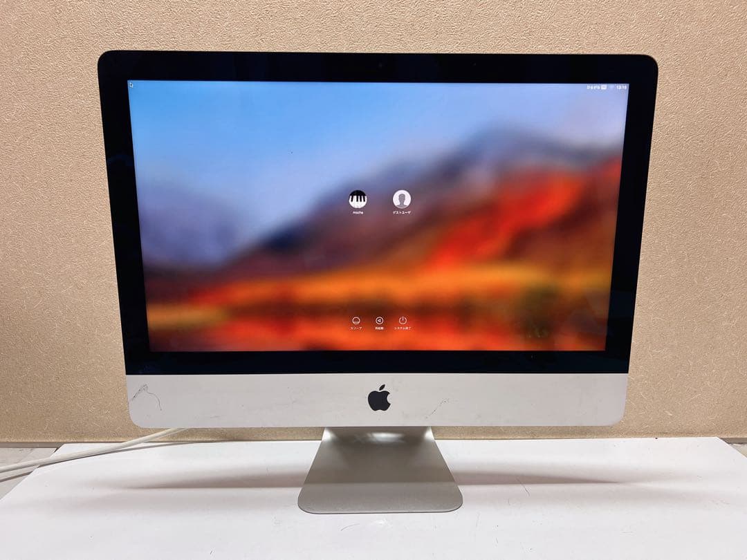 Apple iMac 21.5インチ A1418
