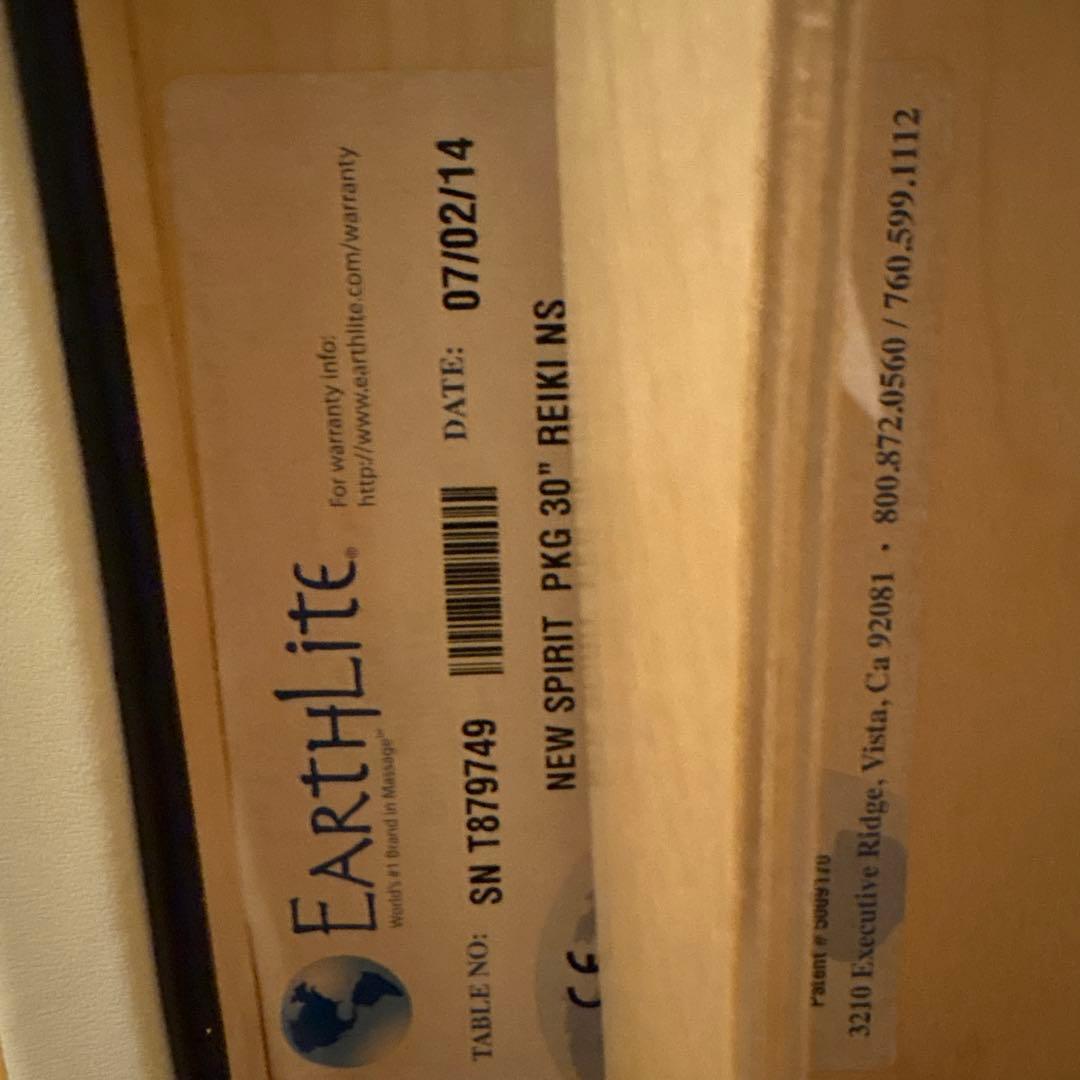 KareO専用 アースライト社製マッサージベッド