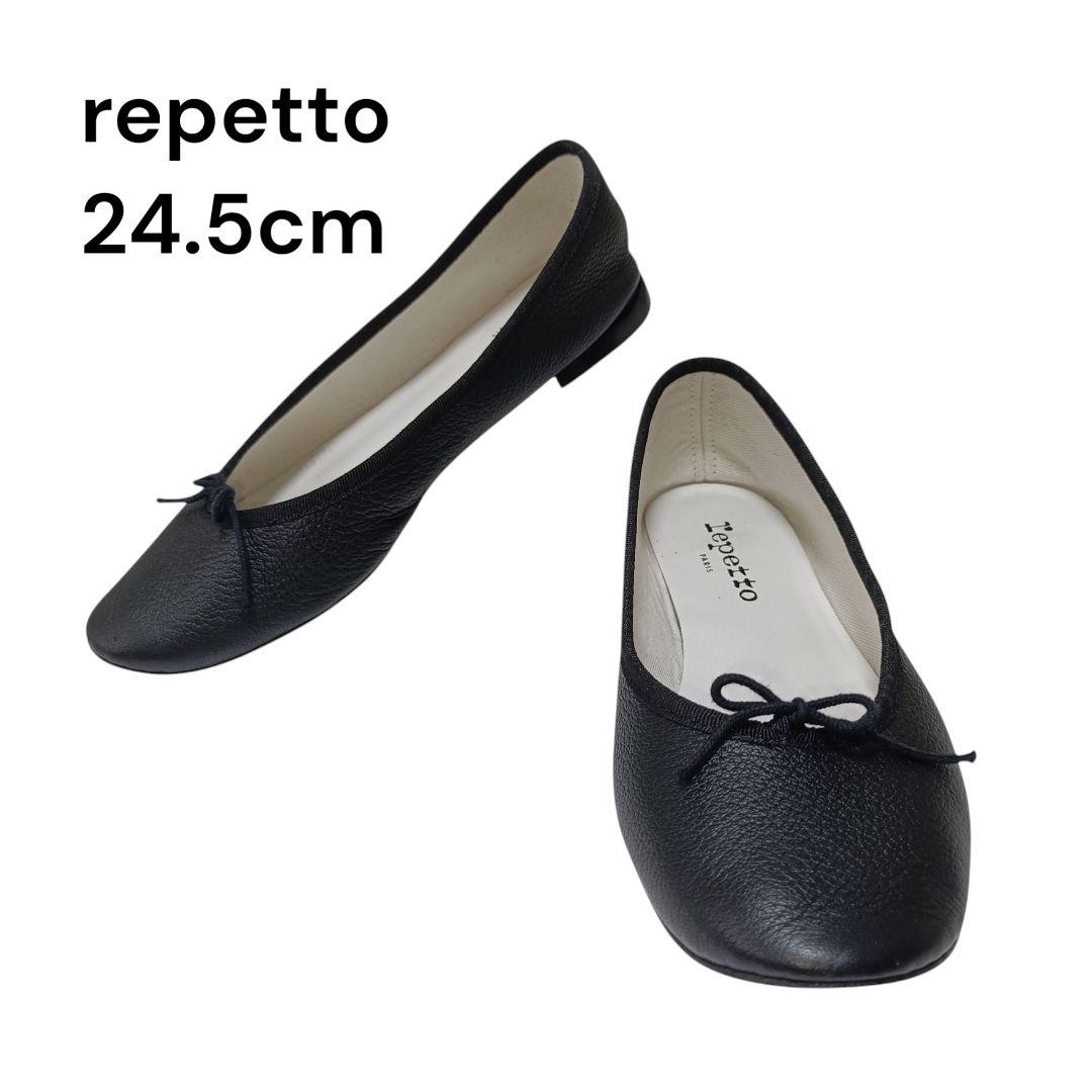 レペット バレエシューズ サンドリオン 24.5cm 本革 フラット リボン 黒