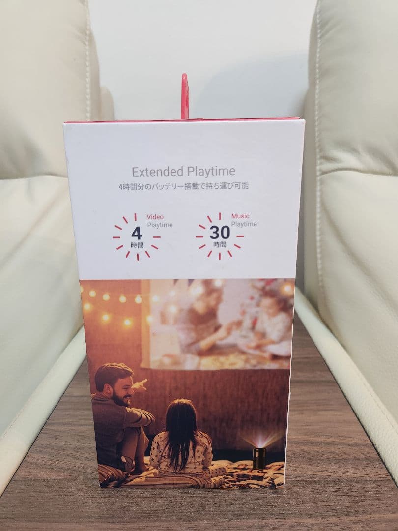 NEBULA Capsule Pro ポケットプロジェクター