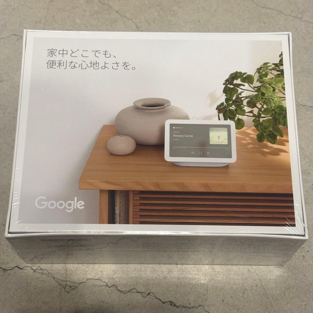 Google Nest Hub スマートディスプレイ 第2世代