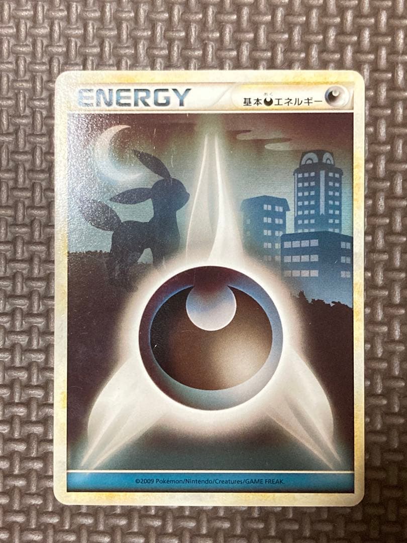 ポケモンカードゲーム DP BW XY 超大量 まとめ売り