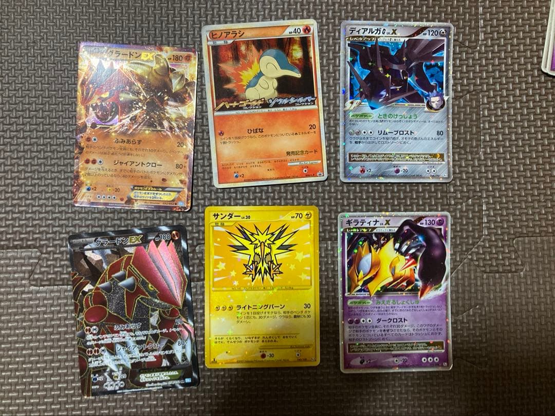 ポケモンカードゲーム DP BW XY 超大量 まとめ売り