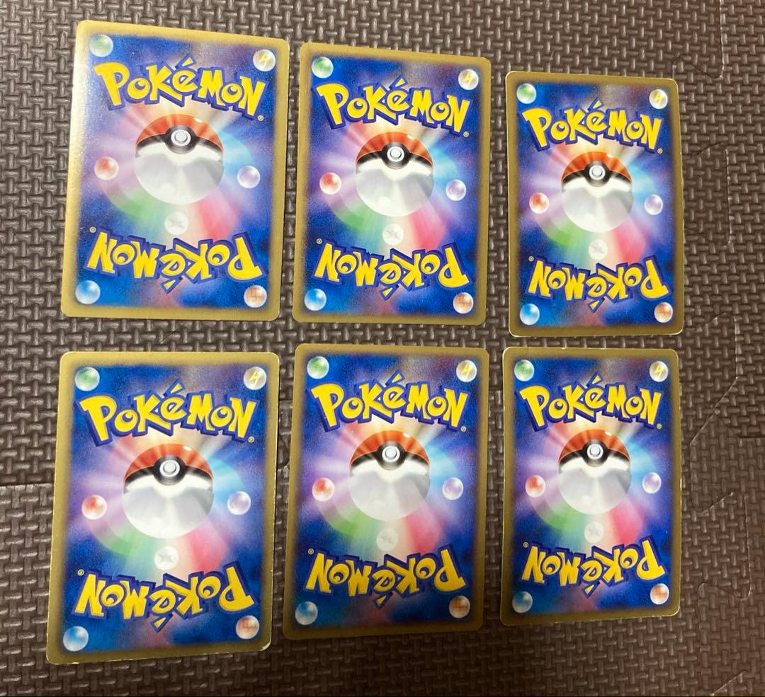 ポケモンカードゲーム DP BW XY 超大量 まとめ売り