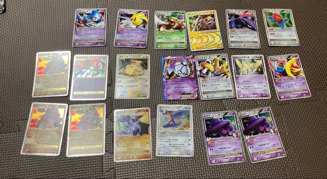 ポケモンカードゲーム DP BW XY 超大量 まとめ売り