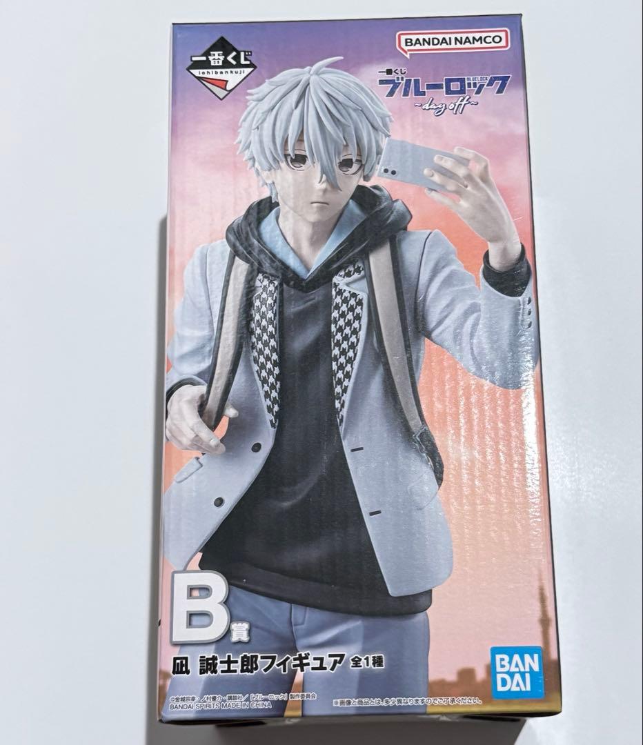 ブルーロック 一番くじ day off B賞 凪誠士郎 フィギュア 制服 未開封