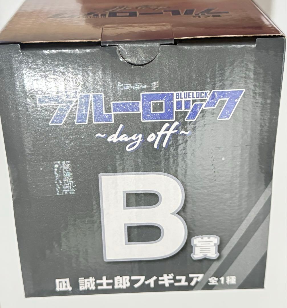 ブルーロック 一番くじ day off B賞 凪誠士郎 フィギュア 制服 未開封