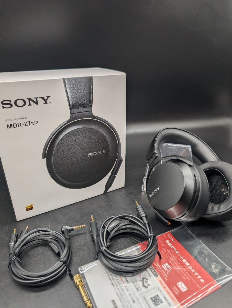 【美品・動作良好】SONY ソニー MDR-Z7M2 有線ステレオヘッドホン