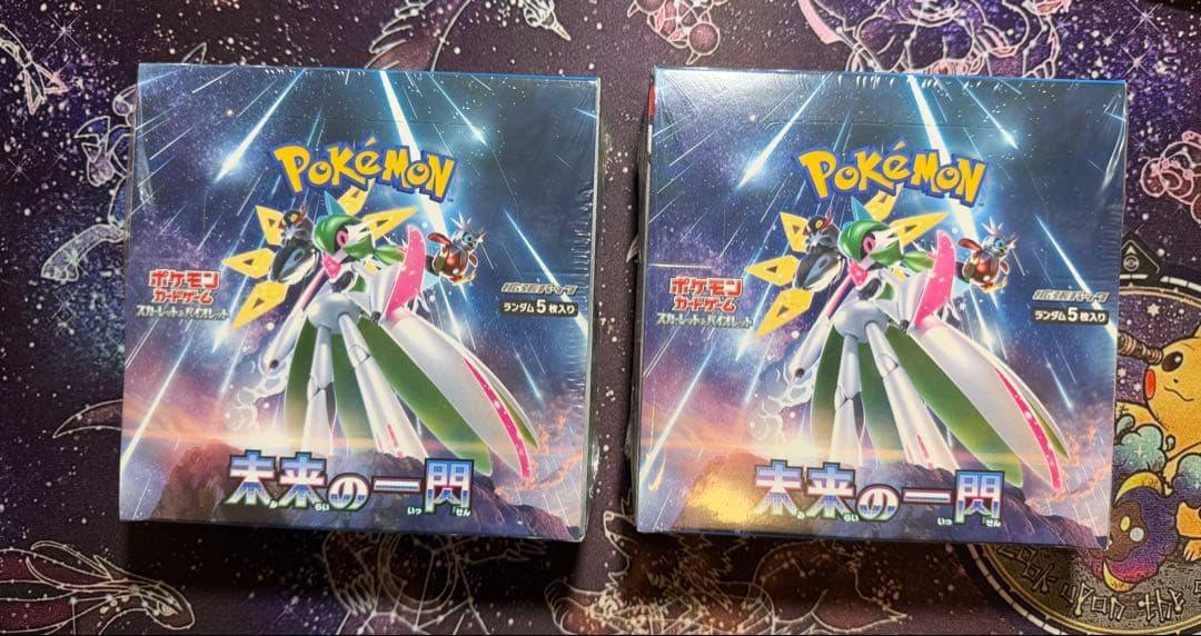 ★未開封★ 未来の一閃　シュリンク付き　2BOX