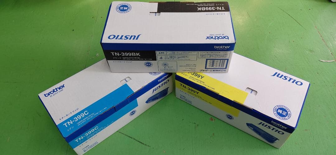 ブラザー 純正トナー TN-399BK/TN-399C/TN-399Y