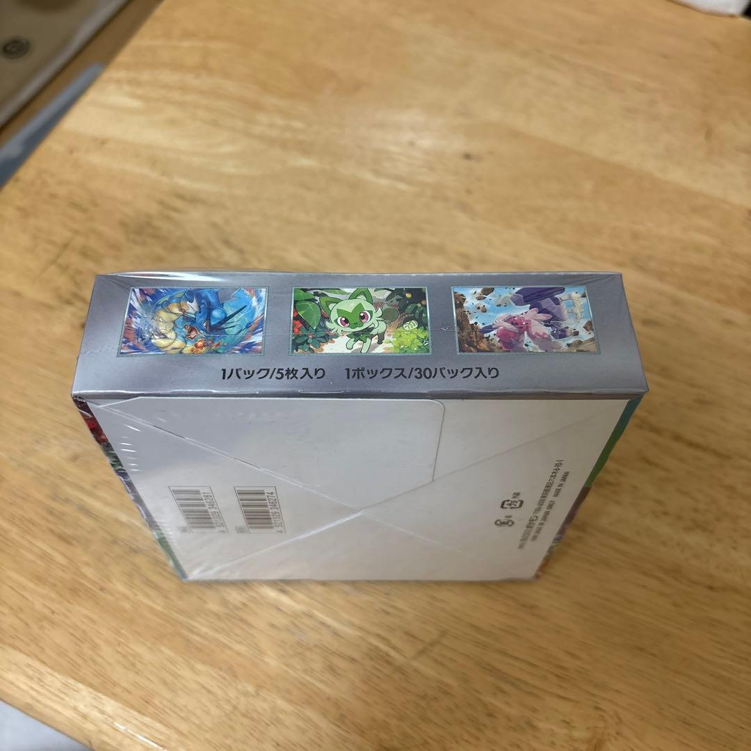 ポケモンカードゲーム トリプレットビート　シュリンク付きBOX
